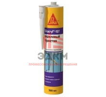 Sika Sikacryl 107 / Сика акриловый герметик однокомпонентный  0,31 л