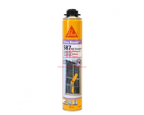 Полиуретановая монтажная пена Sika Boom®-587 All Seasons