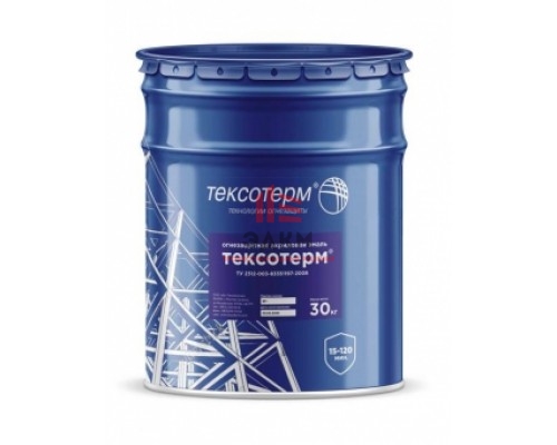 Обмазка огнезащитная ТЕКСОТЕРМ®™-ОК для металлоконструкций (водная основа, 30 кг)