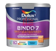 Водно-дисперсионная краска для стен и потолков Dulux Professional Bindo 7 | Дюлакс Биндо 7 матовая 2,5 л