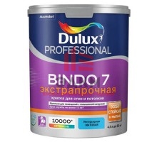 Водно-дисперсионная краска для стен и потолков Dulux Professional Bindo 7 | Дюлакс Биндо 7 матовая 4,5 л