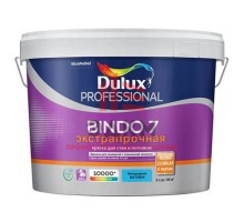 Водно-дисперсионная краска для стен и потолков Dulux Professional Bindo 7 | Дюлакс Биндо 7 матовая 9 л