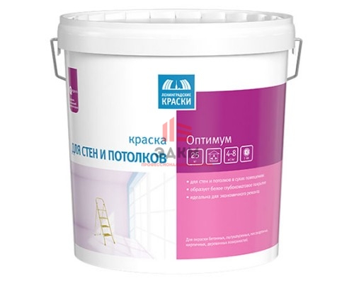 Ленинградские Краски Оптимум для стен и потолков интерьерная 25 кг