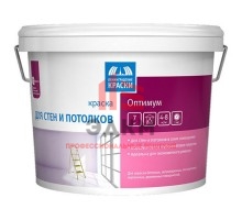 Ленинградские Краски Оптимум для стен и потолков интерьерная 7 кг