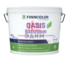 Finncolor Oasis Bathroom / Финнколор Оазис Басрум краска для стен и потолков 9 л