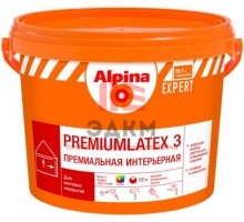 Alpina Expert Premiumlatex 7 / Альпина Эксперт Премиумлатекс 7 краска для стен и потолков 2,35 л