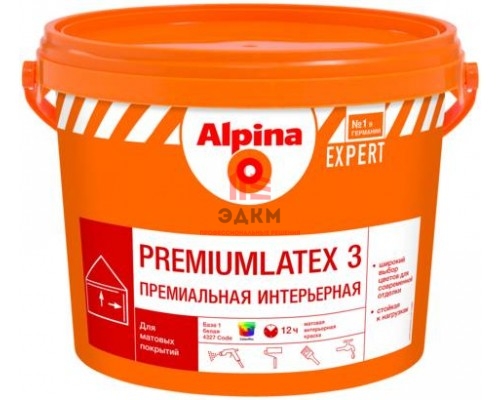 Alpina Expert Premiumlatex 7 / Альпина Эксперт Премиумлатекс 7 краска для стен и потолков 2,35 л