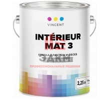 Vincent Intérieur Mat 3 / Винсент Интериор Мат 3 матовая краска для стен и потолков 2,25 л