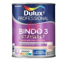 Водно-дисперсионная краска для стен и потолков Dulux Prof Bindo 3 | Дюлакс Биндо 3 глубоко-матовая 0,9 л