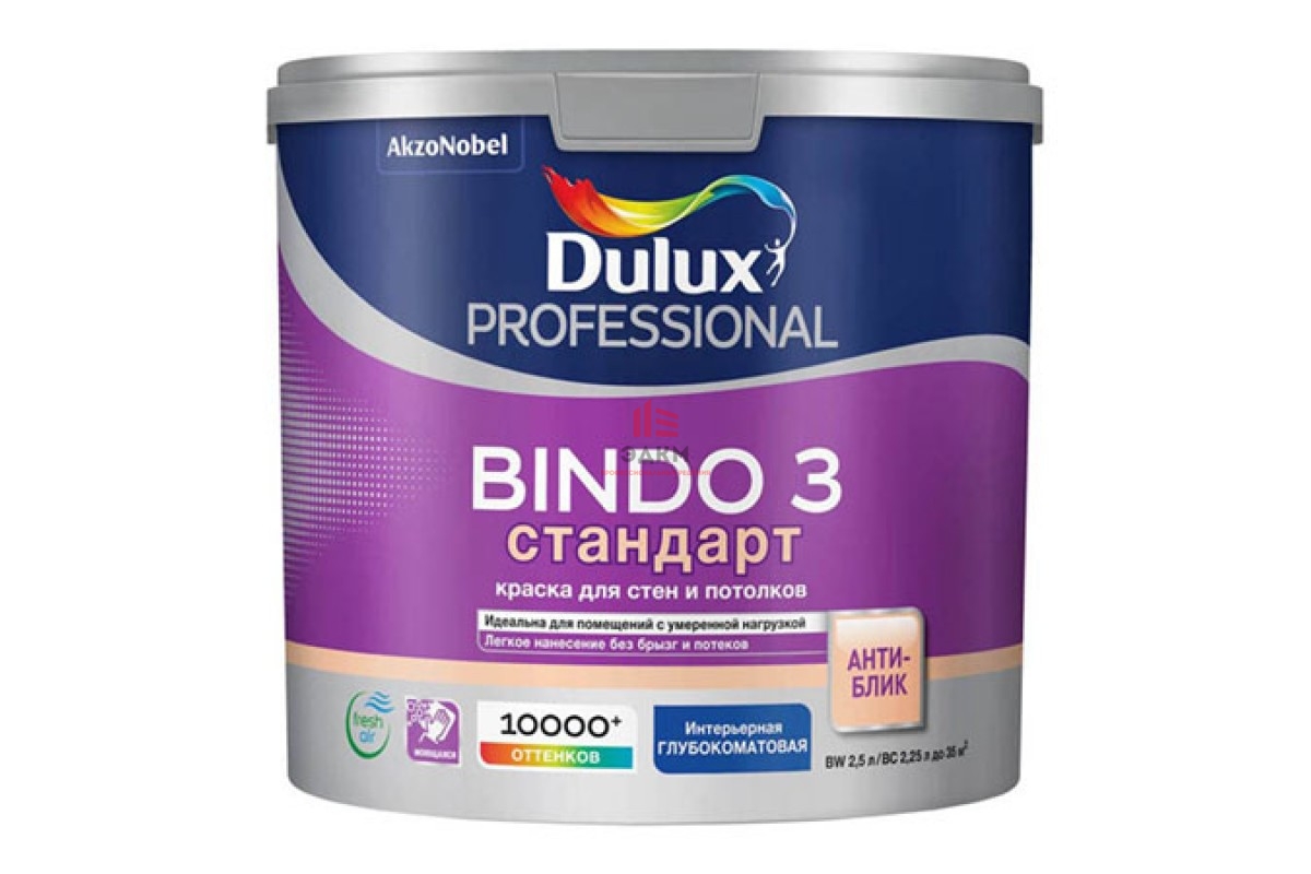 Водно-дисперсионная краска для стен и потолков Dulux Prof Bindo 3 ...