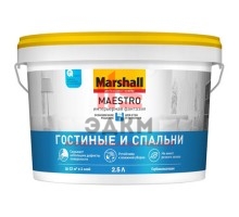 Marshall Maestro / Маршал Интерьерная Фантазия Гостиные и Спальни краска для стен и потолков 2,5 л