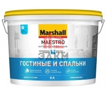 Marshall Maestro / Маршал Интерьерная Фантазия Гостиные и Спальни краска для стен и потолков 9 л