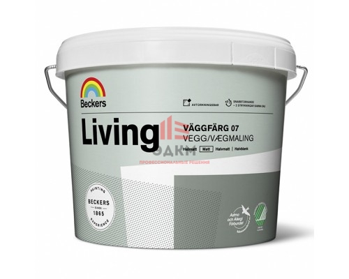 Beckers Living Vaggfarg 07 / Беккерс Ливинг Ваггфарг матовая краска для стен и потолков 9 л