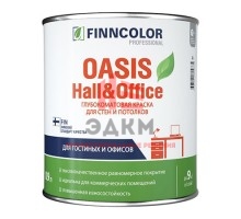 Finncolor Oasis Hall&Office / Финнколор Холлы и Офисы моющаяся краска для стен и потолков 0,9 л