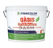 Finncolor Oasis Hall&Office / Финнколор Холлы и Офисы моющаяся краска для стен и потолков 9 л