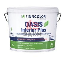 Finncolor Oasis Interior Plus / Финнколор Интериор Плюс краска для стен и потолков 9 л