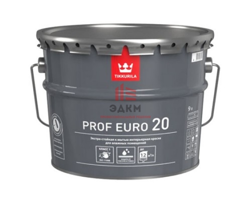 Tikkurila Prof Euro 20 / Тиккурила Проф Евро интерьерная краска для влажных помещений 9 л