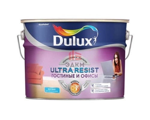 Моющаяся краска для стен Dulux Ultra Resist | Дюлакс Ультра Резист Гостиные и Офисы матовая 10 л