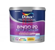 Интерьерная краска для кухни и ванной Dulux Professional Bindo 20 | Дюлакс Биндо 20 полуматовая 2,5 л