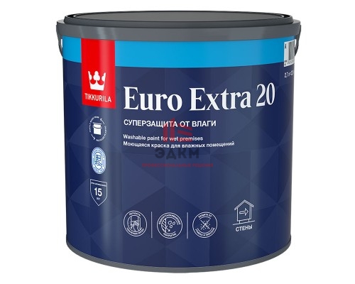 Tikkurila Euro Extra 20 / Тиккурила Евро Экстра 20 полуматовая краска для влажных помещений 2,7 л