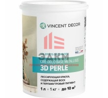 Vincent Decor Cire Deco / Винсент Декор Сир Деко база Металлизе лессирующая краска 0,8 л