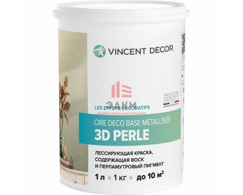 Vincent Decor Cire Deco / Винсент Декор Сир Деко база Металлизе лессирующая краска 0,8 л