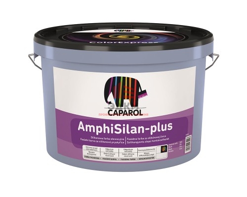 Caparol AmphiSilan Plus / Капарол Амфисилан Плюс краска фасадная силиконовая 2,35 л