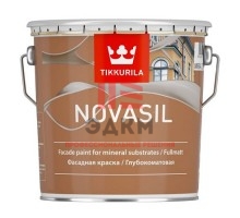 Tikkurila Novasil / Тиккурила Новасил силиконовая фасадная краска 9 л