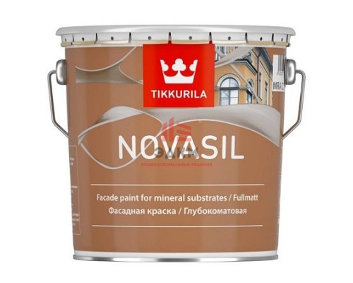 Tikkurila Novasil / Тиккурила Новасил силиконовая фасадная краска 9 л