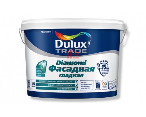 Водно-дисперсионная краска матовая Dulux Trade Diamond | Дюлакс Даймонд Фасадная Гладкая 9 л