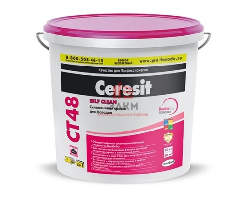 Ceresit CT 48 Self Clean / Церезит краска фасадная силиконовая 15 л