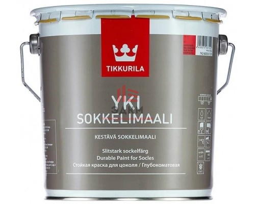 Tikkurila Yki / Тиккурила Юки щелочностойкая краска для цоколя 2,7 л
