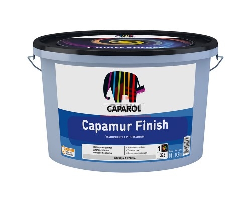 Caparol Capamur Finish / Капарол Капамур Финиш краска фасадная усиленная силоксаном 10 л