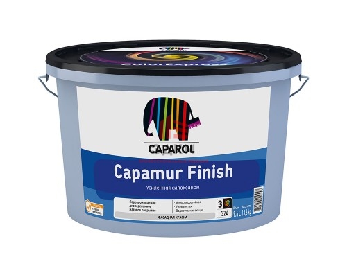 Caparol Capamur Finish / Капарол Капамур Финиш краска фасадная усиленная силоксаном 9,4 л