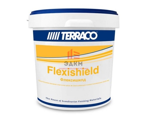 Terraco Flexishield / Террако Флексишилд акриловая краска для фасадных работ 8 л