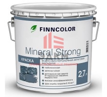 Finncolor Mineral Strong / Финнколор Минерал Стронг краска фасадная 2,7 л