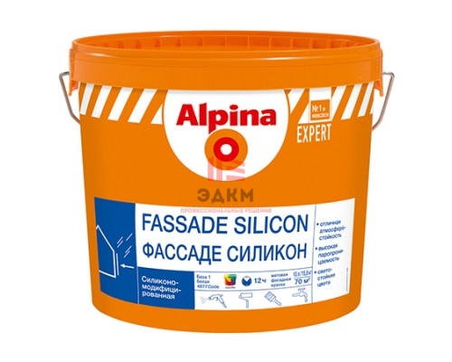Alpina Expert / Альпина Эксперт Фасад Силикон  силикономодифицированная краска для фасадов 10 л