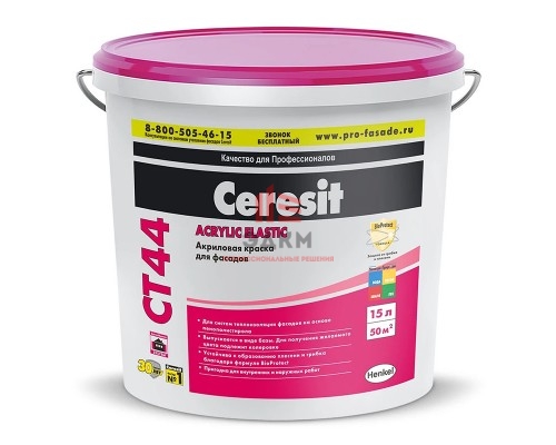 Ceresit CT 44 Acrylic Elastic / Церезит краска акриловая для фасадов 15 л