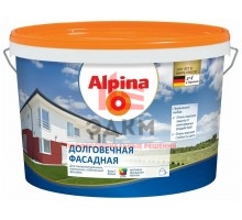 Alpina / Альпина Долговечная Фасадная краска для минеральных фасадов 9,4 л