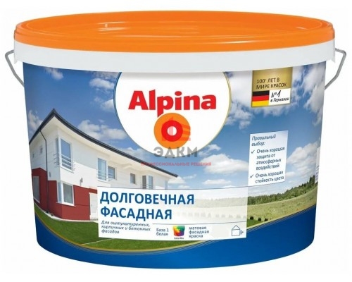 Alpina / Альпина Долговечная Фасадная краска для минеральных фасадов 10 л