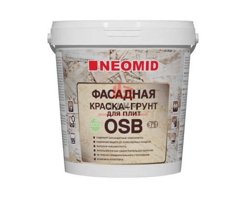 Neomid / Неомид фасадная краска грунт для OSB плит с биозащитой 1 кг