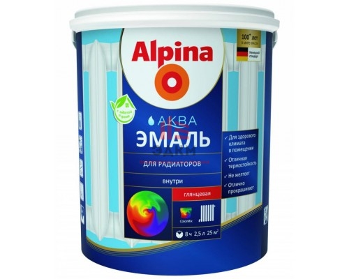 Alpina / Альпина Аква водоразбавляемая эмаль для радиаторов 0,9 л