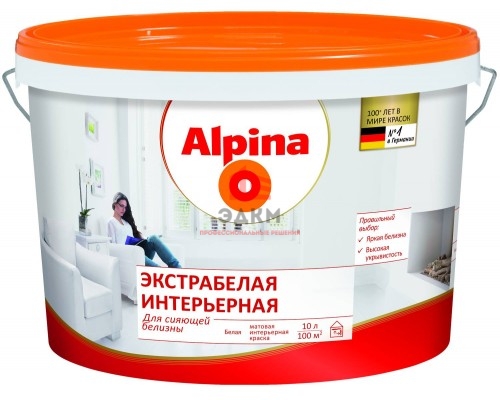 Alpina / Альпина Экстрабелая Интерьерная матовая краска для стен и потолков 10 л