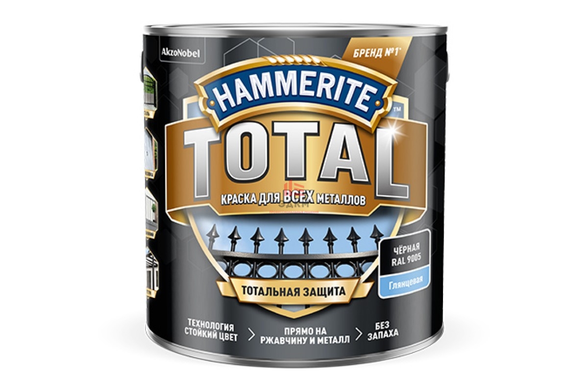 Hammerite Total / Хаммерайт Тотал краска для всех типов металла 2,2 л ...