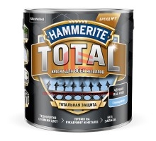 Hammerite Total / Хаммерайт Тотал краска для всех типов металла 2,2 л