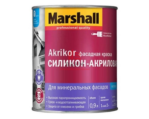 Marshall Akrikor / Маршал Акрикор краска фасадная силикон акриловая 0,9 л