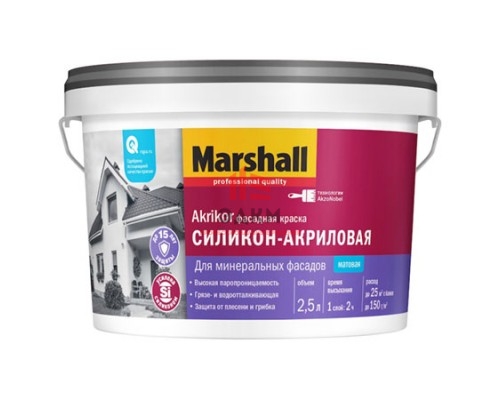 Marshall Akrikor / Маршал Акрикор краска фасадная силикон акриловая 2,5 л