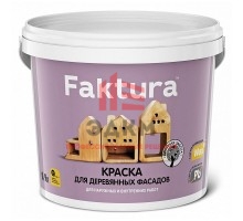 Faktura / Фактура краска на водной основе с воском для деревянных фасадов 0,9 л