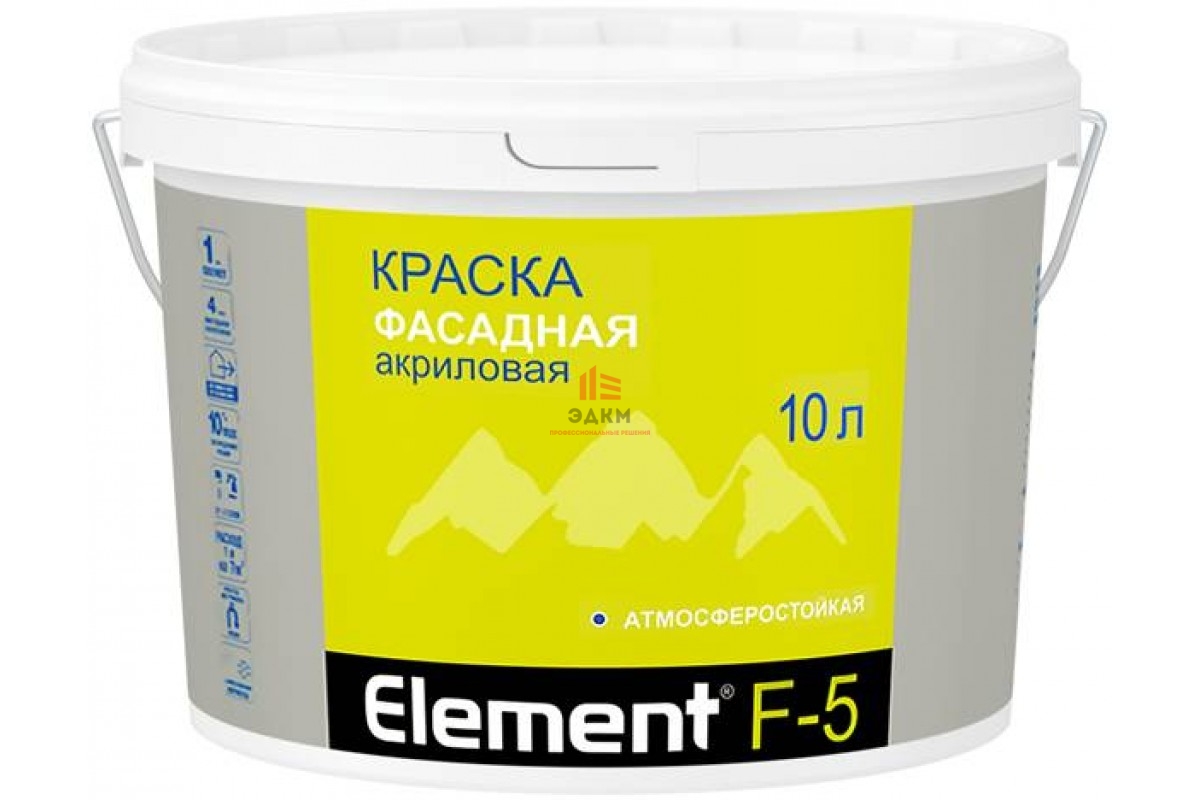 Краска элемент 3. Краска элемент 3. Краска для батарей. Element краска. Краска интерьерная element.
