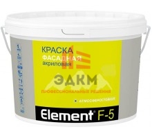 Alpa / Альпа Element F-5 фасадная краска 9 л